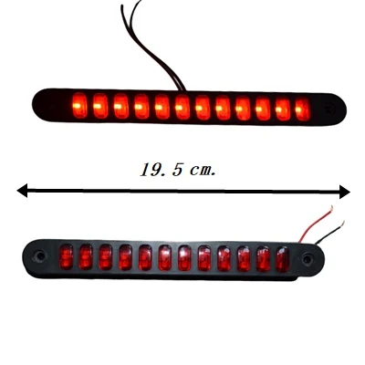High Quality 2 pcs Red Long Marker Lights – LED Side Neon with Black Rubber Base, Waterproof, 12V - 24V. FREE Delivery for UK mainland!
