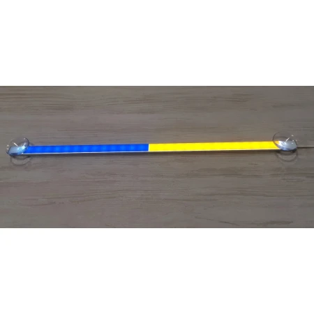 Ukranian Flag 12V 24V LED Cabin Light Ukraine Interior Bar 500mm Aluminum case